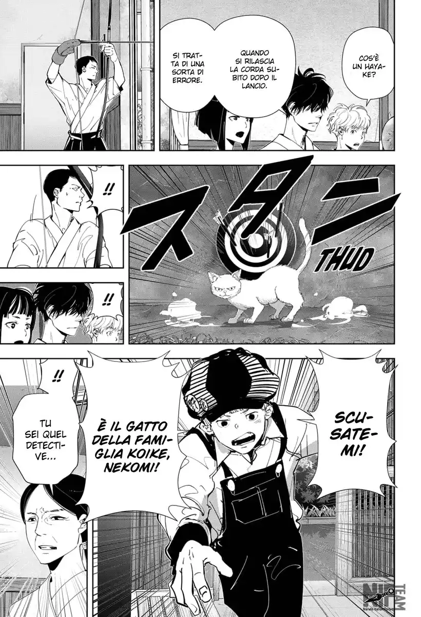 Kamonohashi Ron no Kindan Suiri Capitolo 60 page 12