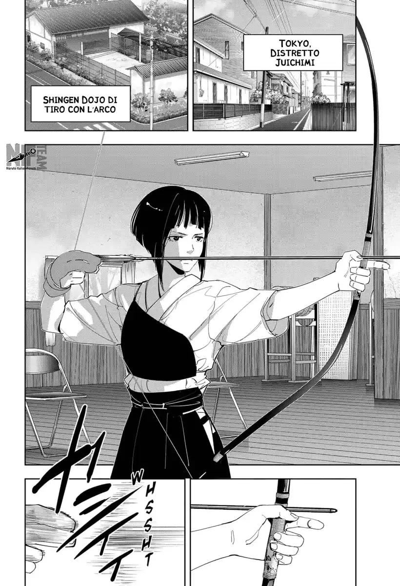 Kamonohashi Ron no Kindan Suiri Capitolo 60 page 3