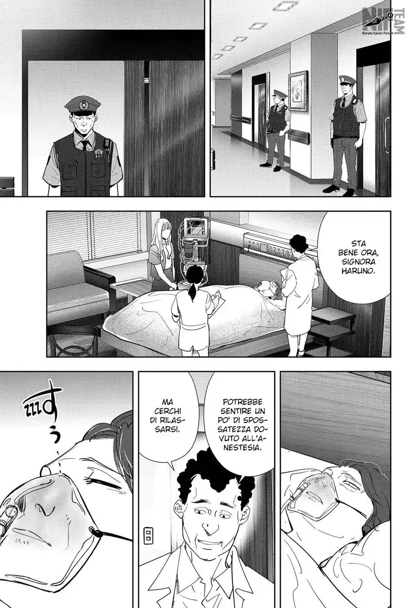 Kamonohashi Ron no Kindan Suiri Capitolo 71 page 6