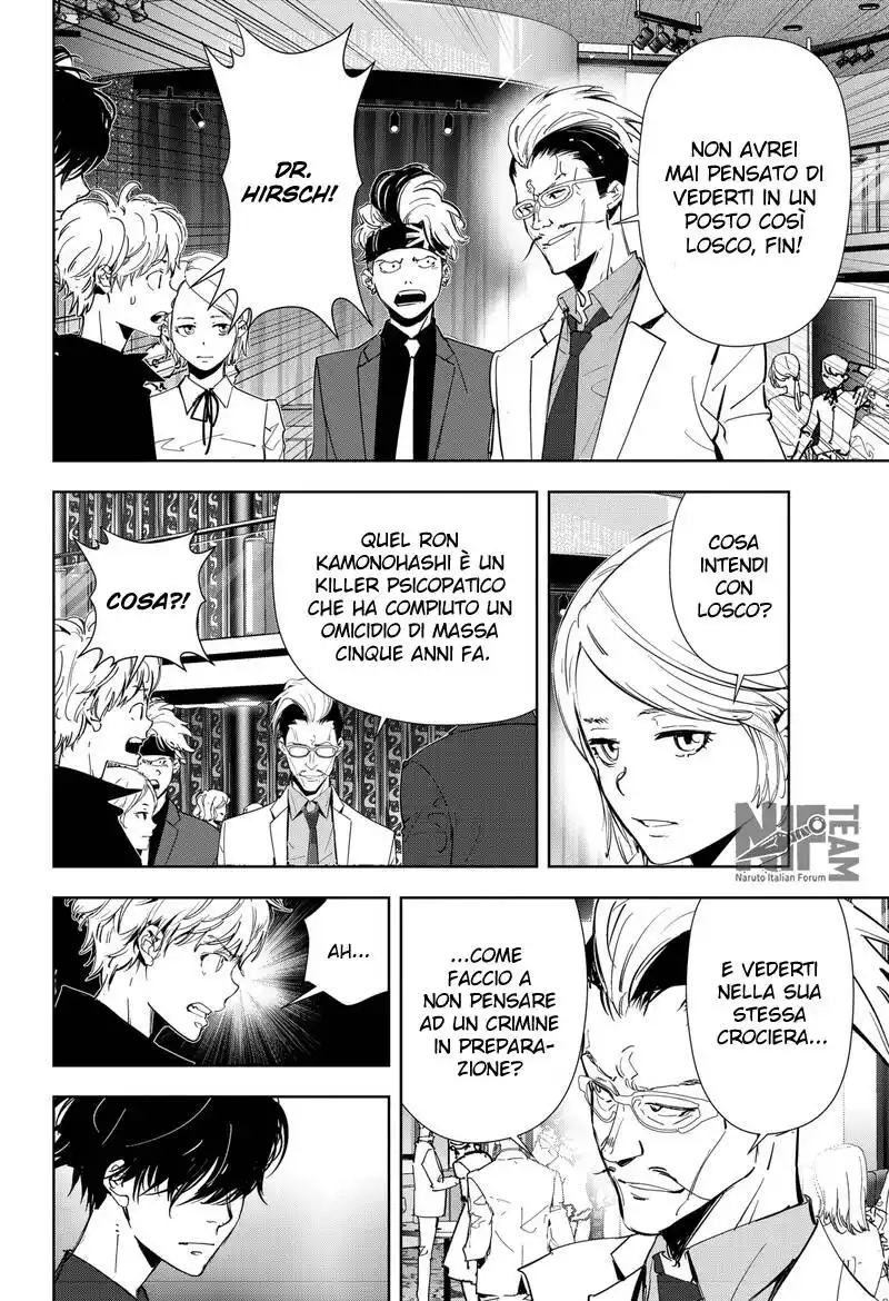 Kamonohashi Ron no Kindan Suiri Capitolo 77 page 7