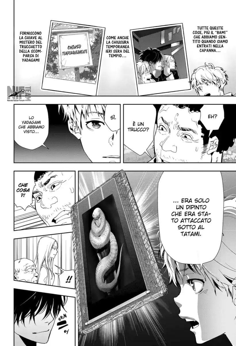 Kamonohashi Ron no Kindan Suiri Capitolo 20 page 5