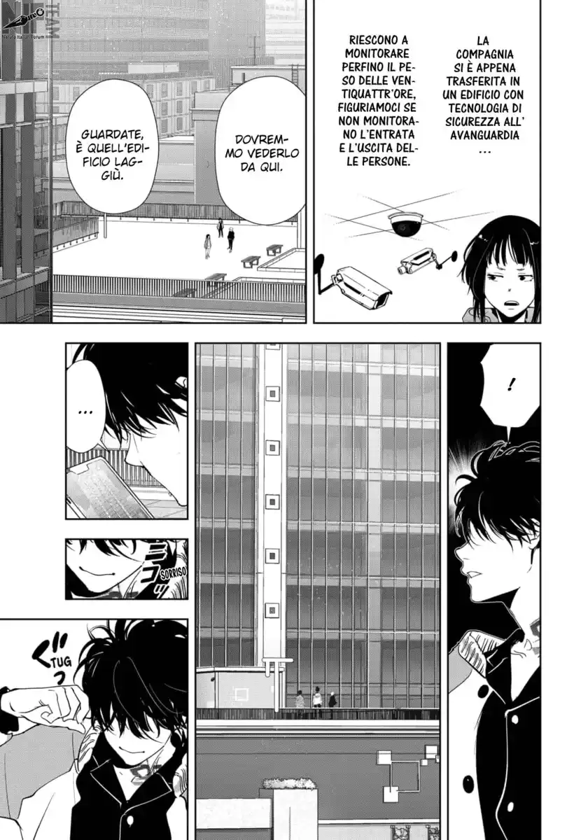 Kamonohashi Ron no Kindan Suiri Capitolo 50 page 6