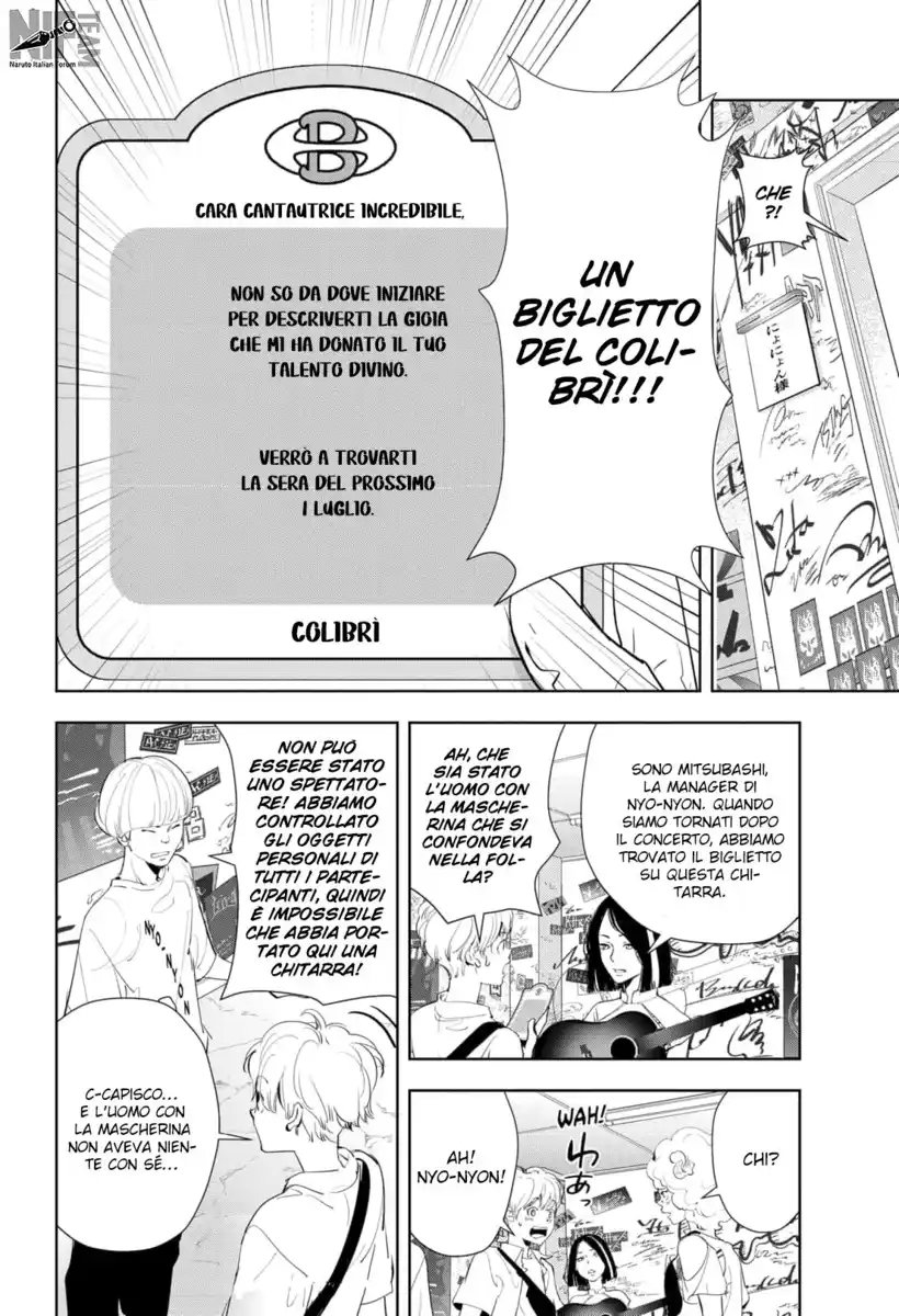 Kamonohashi Ron no Kindan Suiri Capitolo 31 page 13