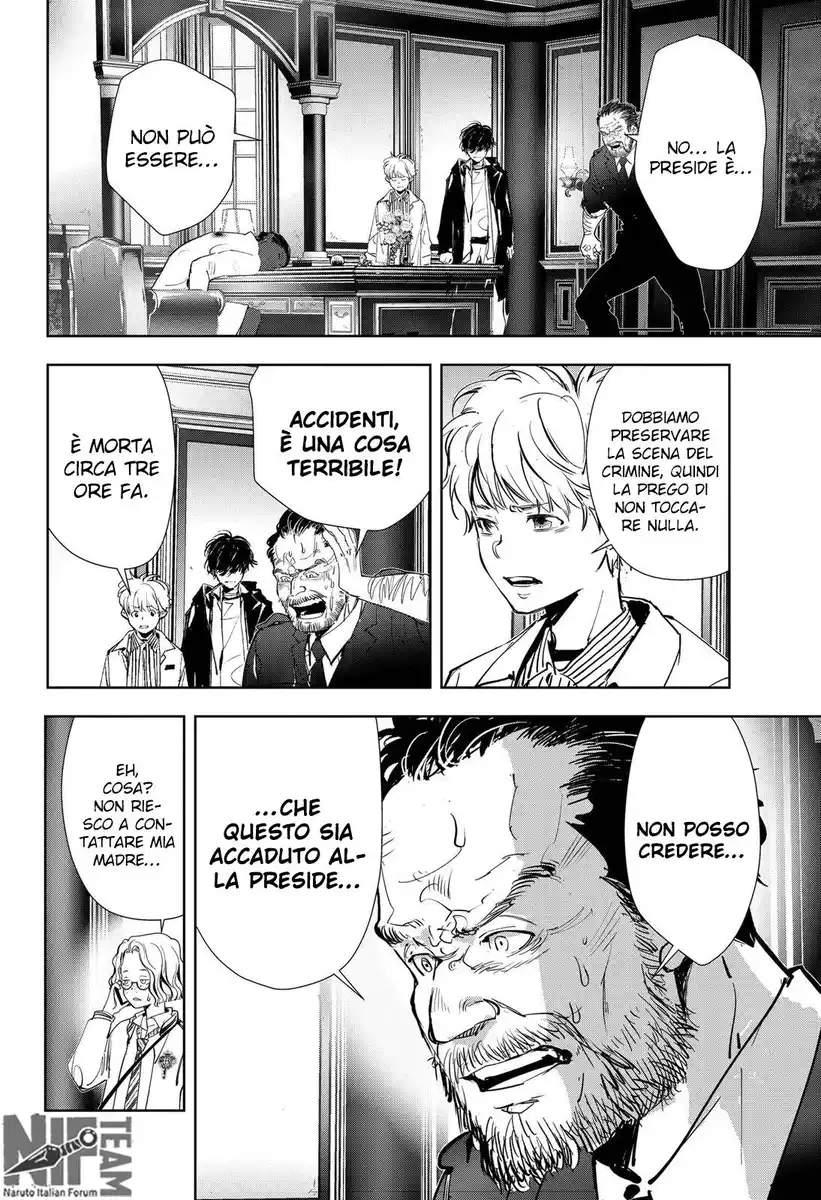 Kamonohashi Ron no Kindan Suiri Capitolo 101 page 15