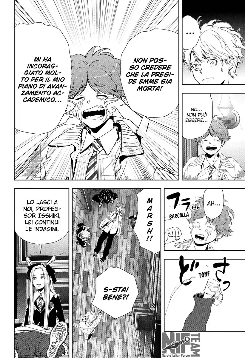 Kamonohashi Ron no Kindan Suiri Capitolo 101 page 5