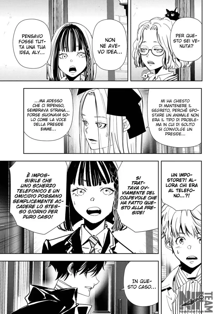 Kamonohashi Ron no Kindan Suiri Capitolo 101 page 8