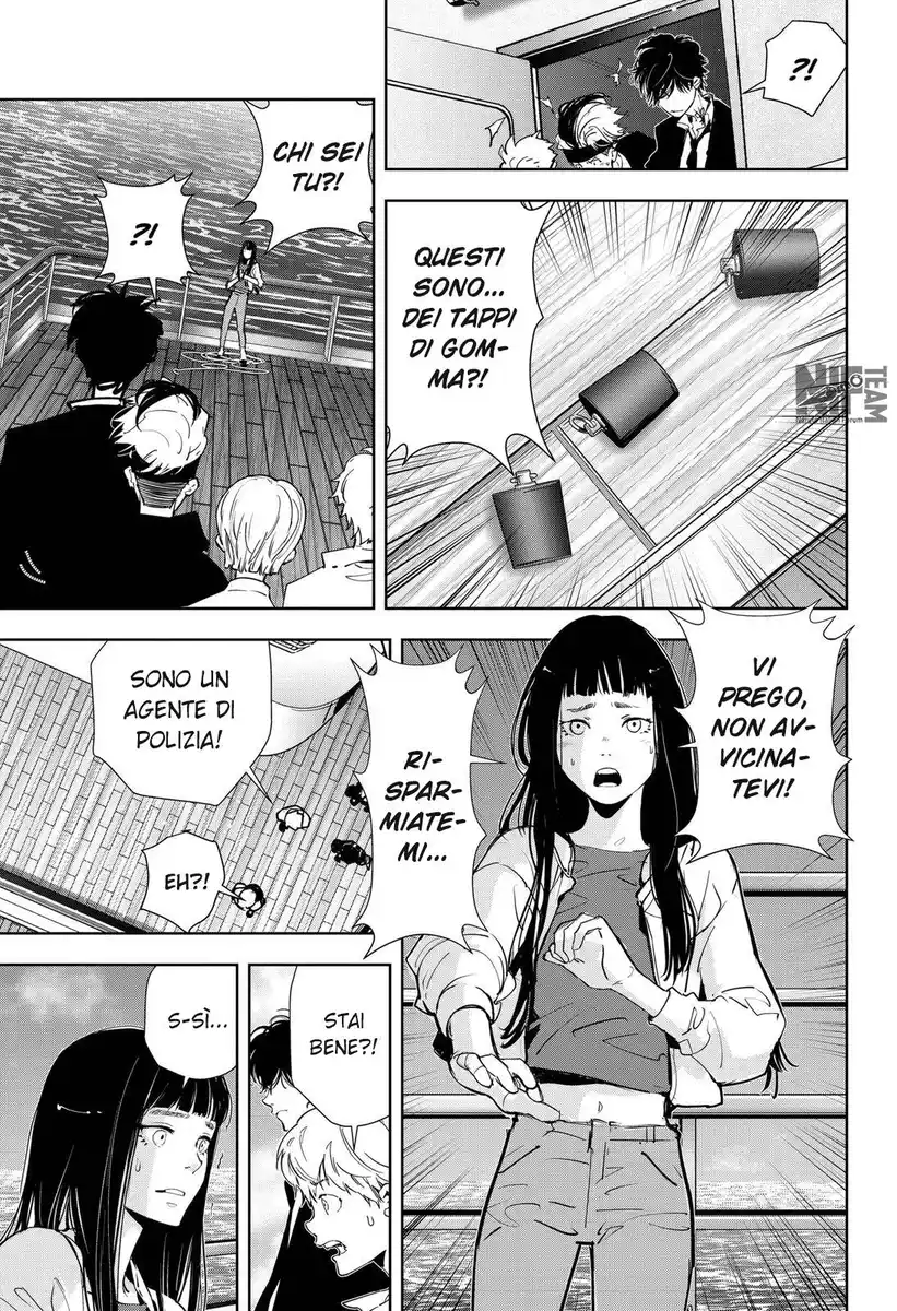 Kamonohashi Ron no Kindan Suiri Capitolo 80 page 6