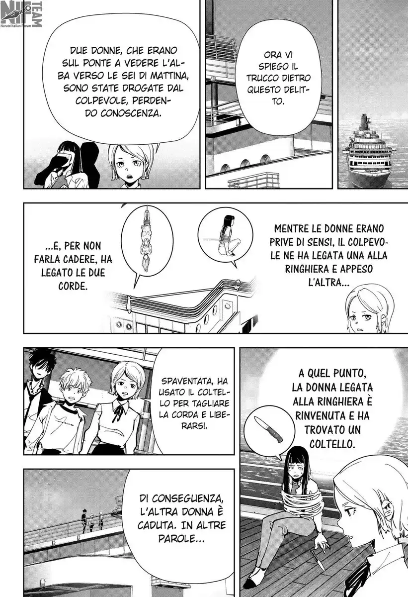 Kamonohashi Ron no Kindan Suiri Capitolo 80 page 9