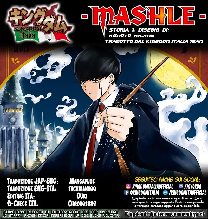 MASHLE Capitolo 20 page 1