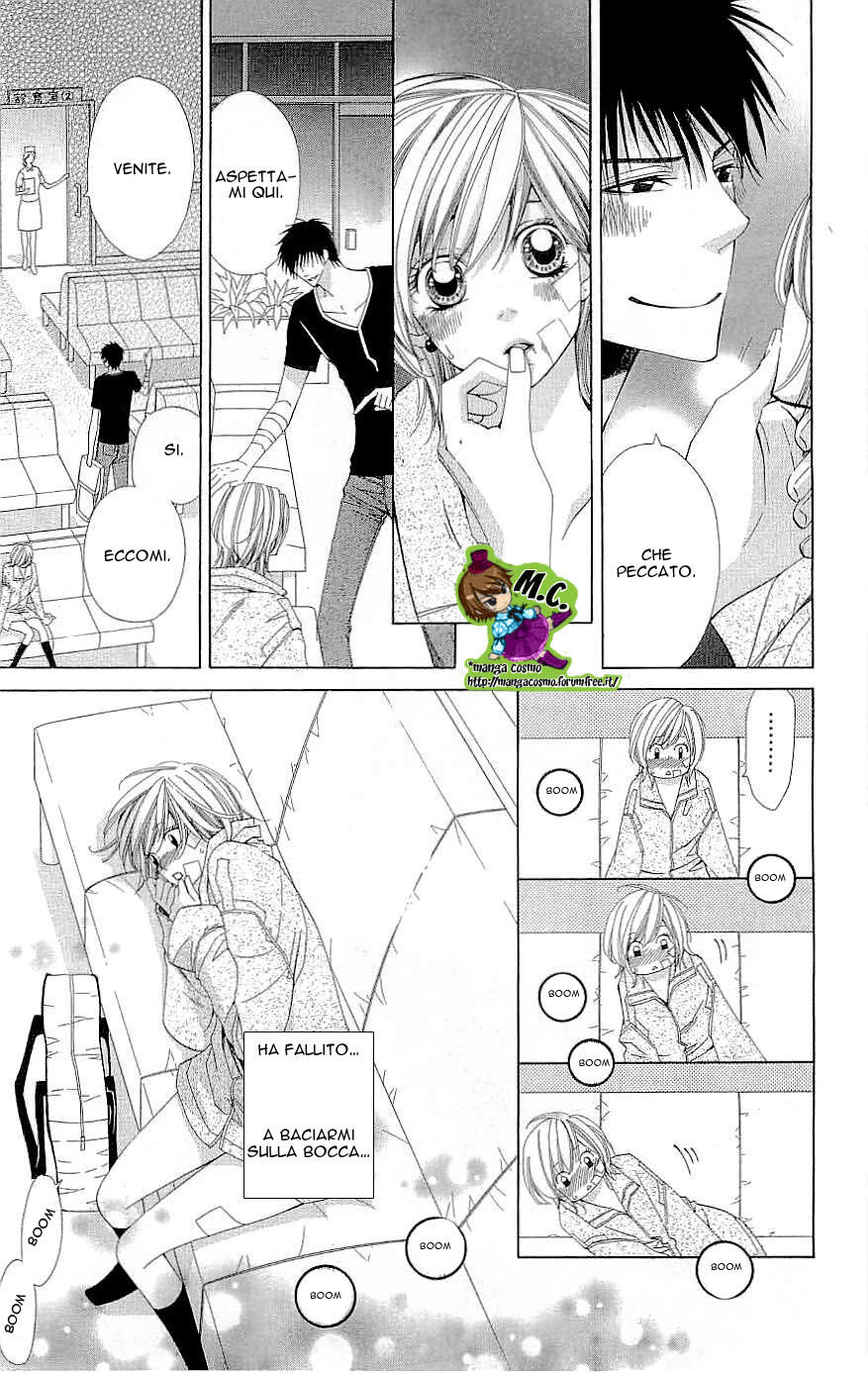 Cosplay Deka Capitolo 06 page 32