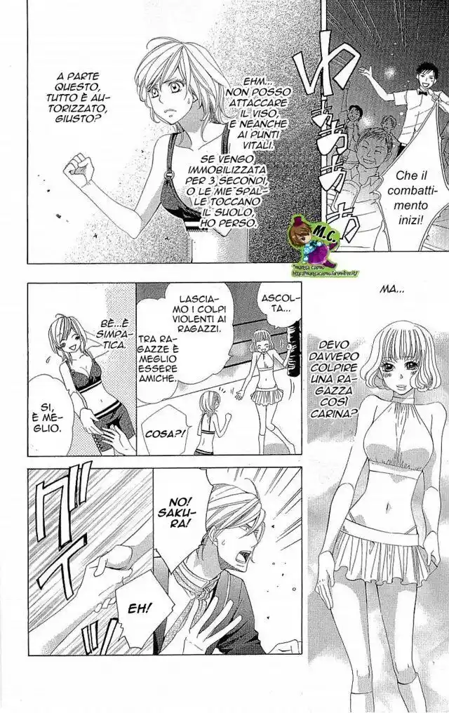 Cosplay Deka Capitolo 20 page 11