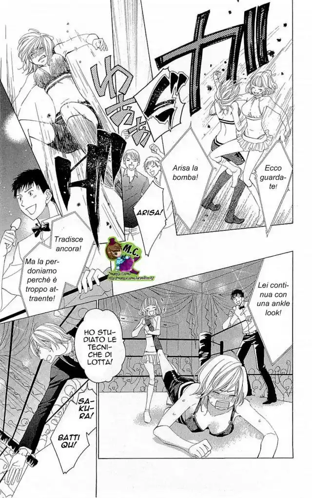 Cosplay Deka Capitolo 20 page 12