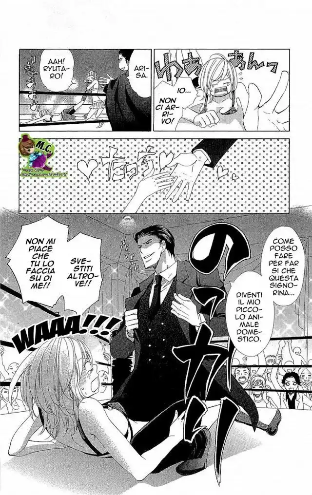 Cosplay Deka Capitolo 20 page 13