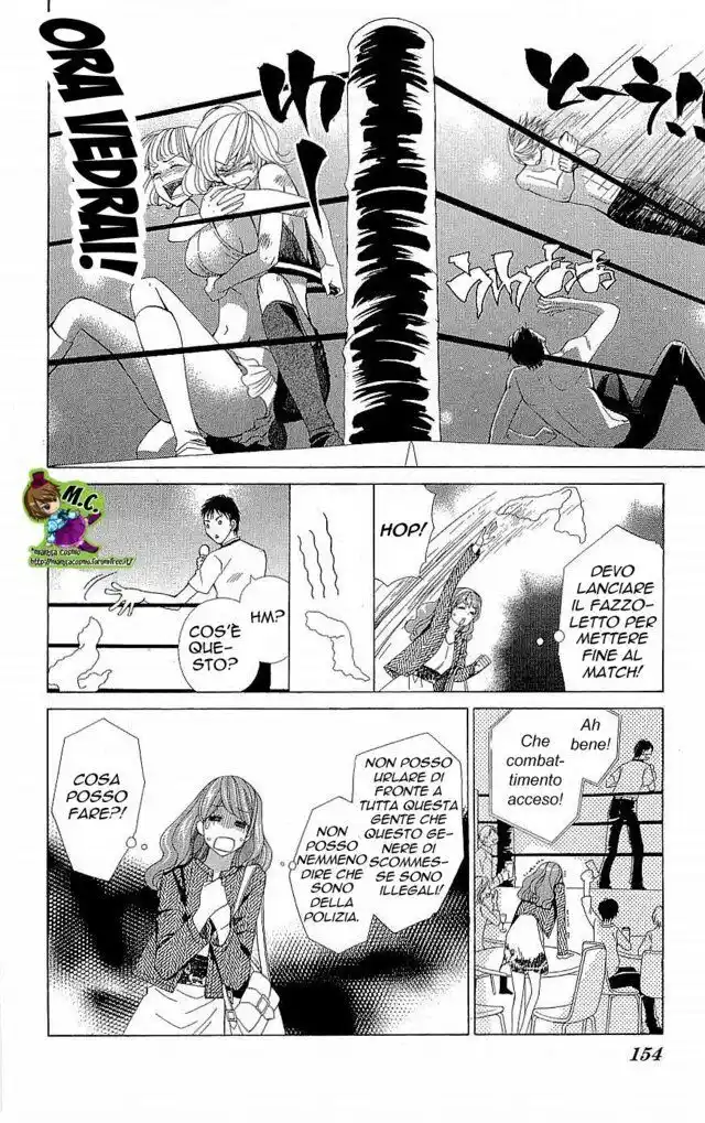 Cosplay Deka Capitolo 20 page 17