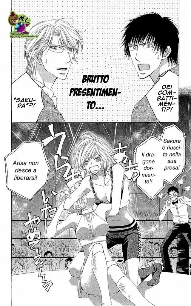 Cosplay Deka Capitolo 20 page 19