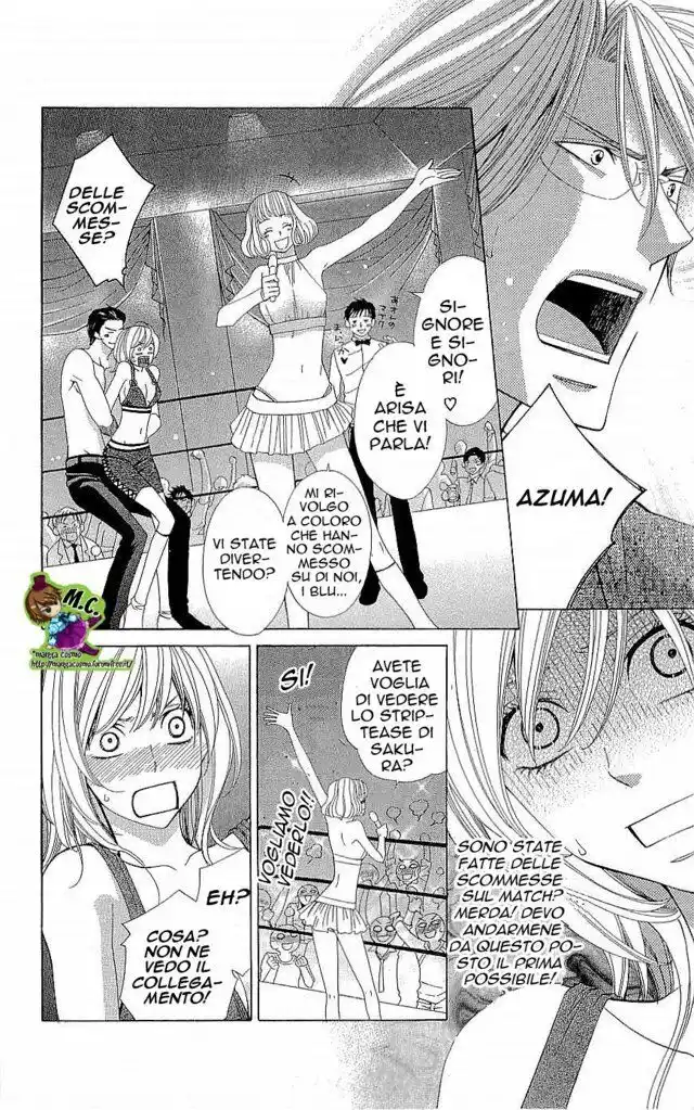 Cosplay Deka Capitolo 20 page 23