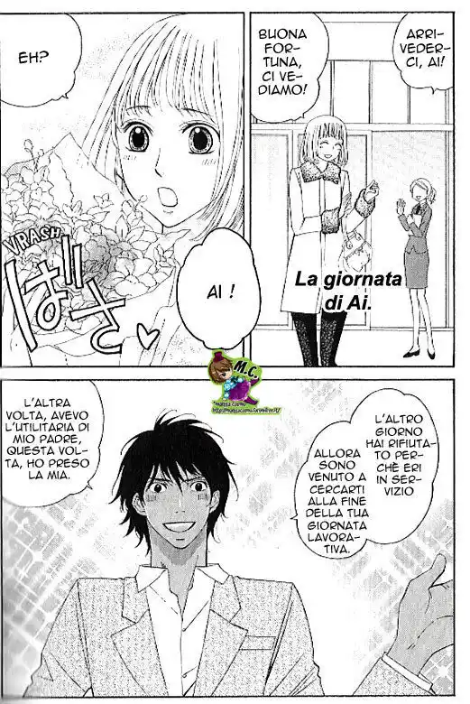 Cosplay Deka Capitolo 20 page 42