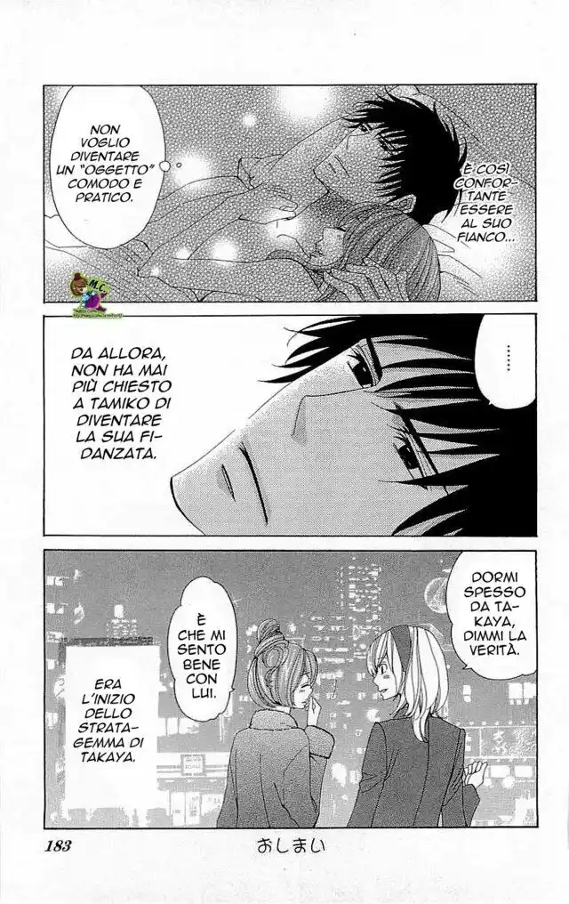 Cosplay Deka Capitolo 20 page 45