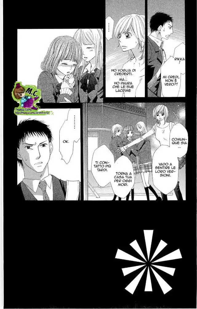 Cosplay Deka Capitolo 13 page 10