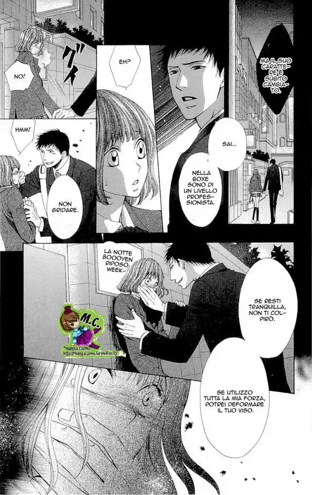 Cosplay Deka Capitolo 13 page 15