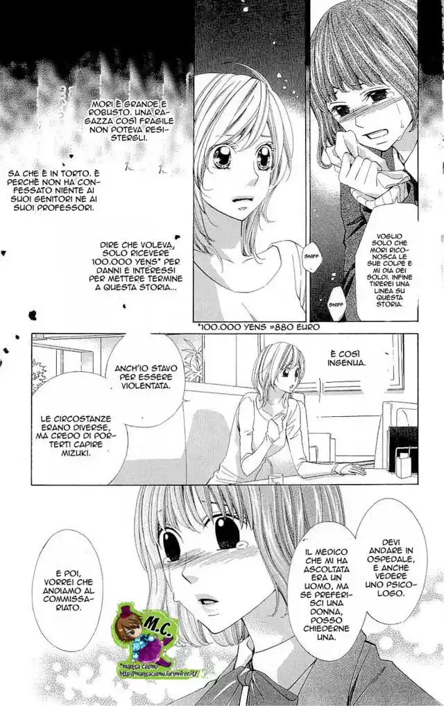 Cosplay Deka Capitolo 13 page 17