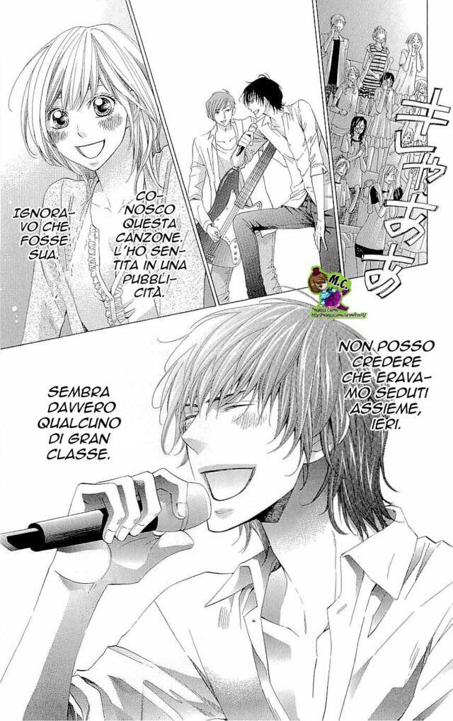 Cosplay Deka Capitolo 17 page 24