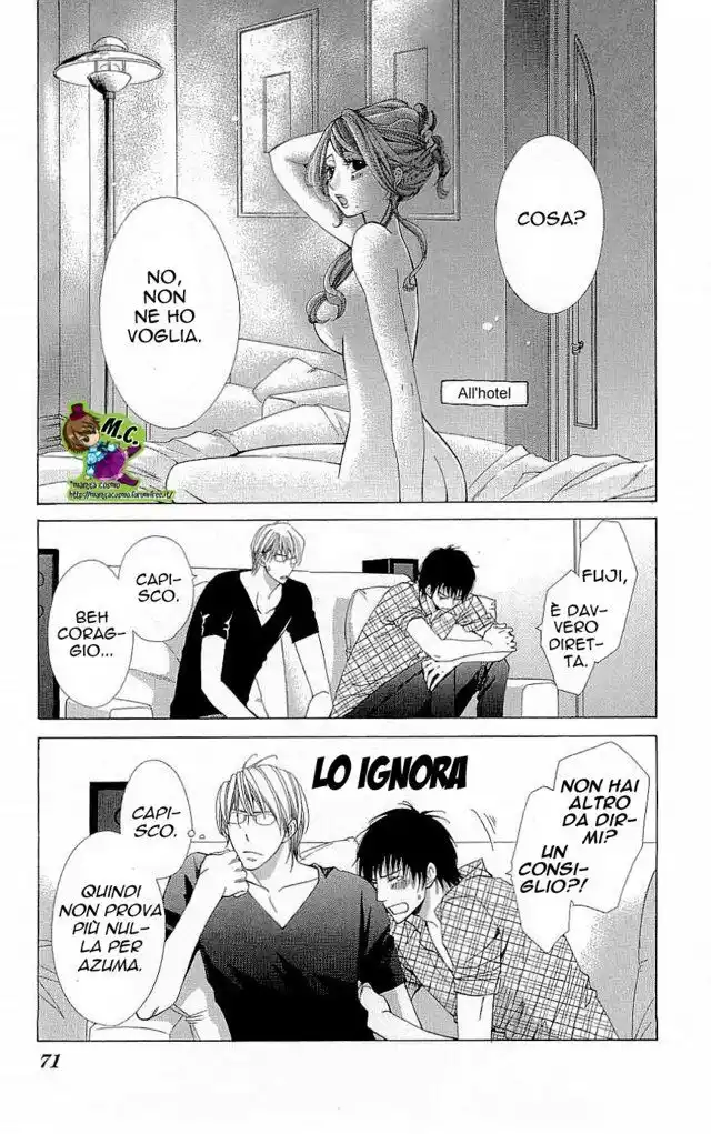 Cosplay Deka Capitolo 18 page 18