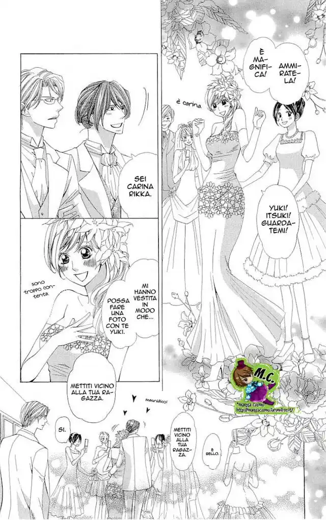 Cosplay Deka Capitolo 15 page 13