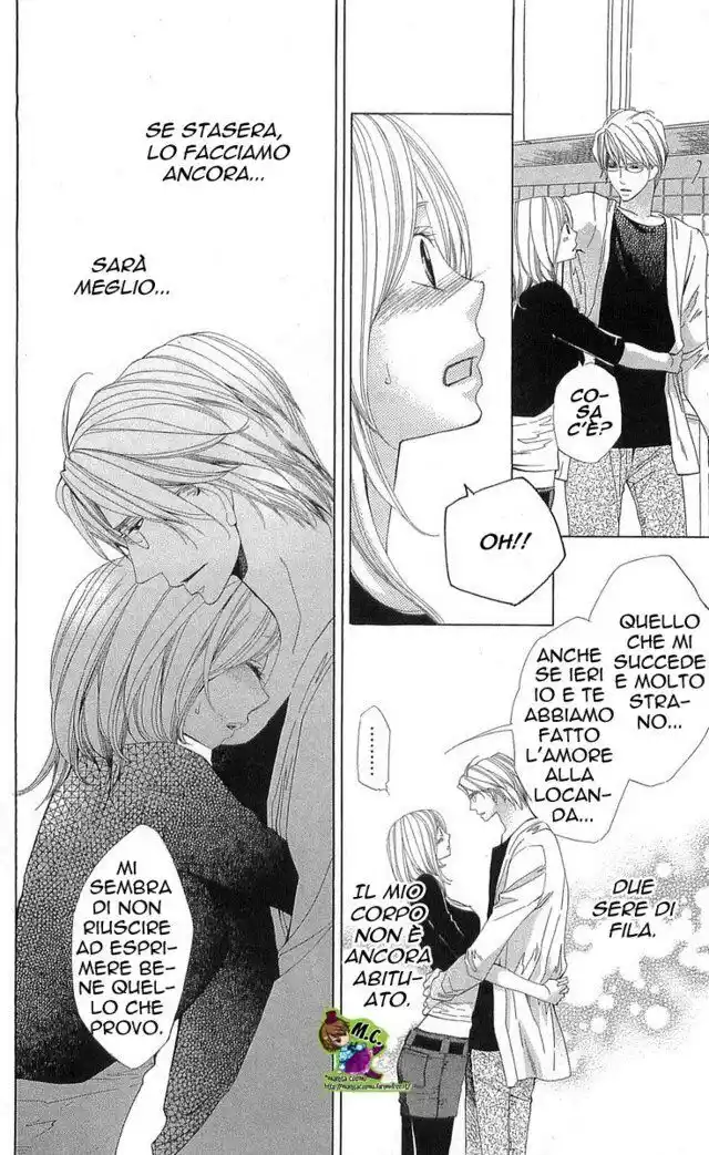 Cosplay Deka Capitolo 24.5 page 23