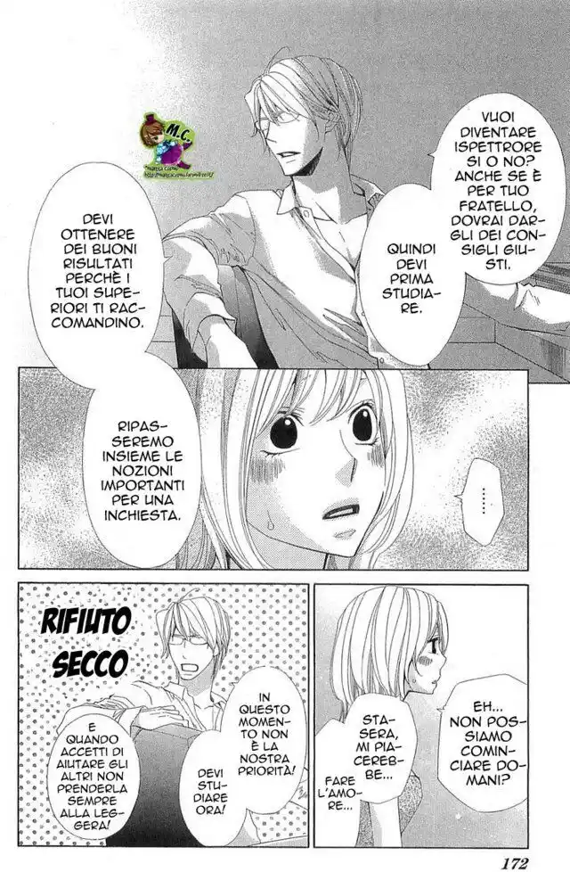 Cosplay Deka Capitolo 24.5 page 33