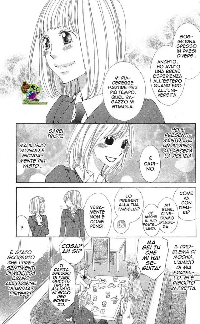 Cosplay Deka Capitolo 24.5 page 40