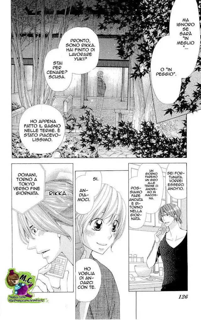 Cosplay Deka Capitolo 11 page 29