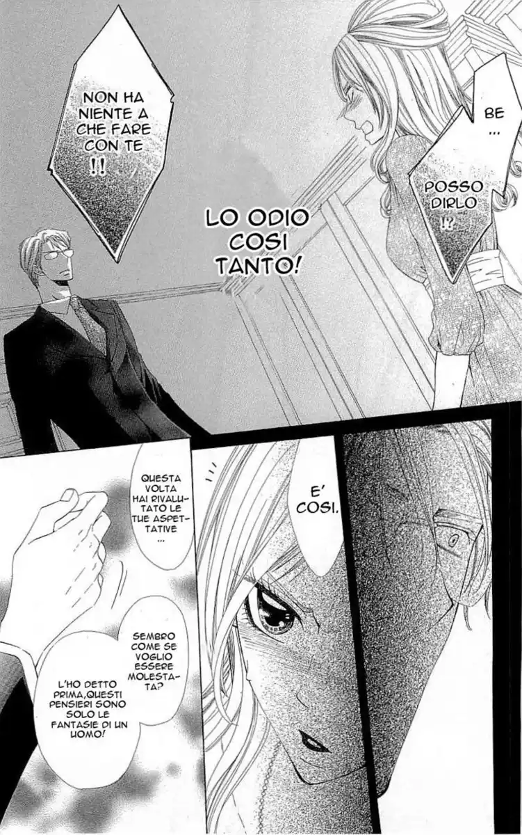 Cosplay Deka Capitolo 01 page 57