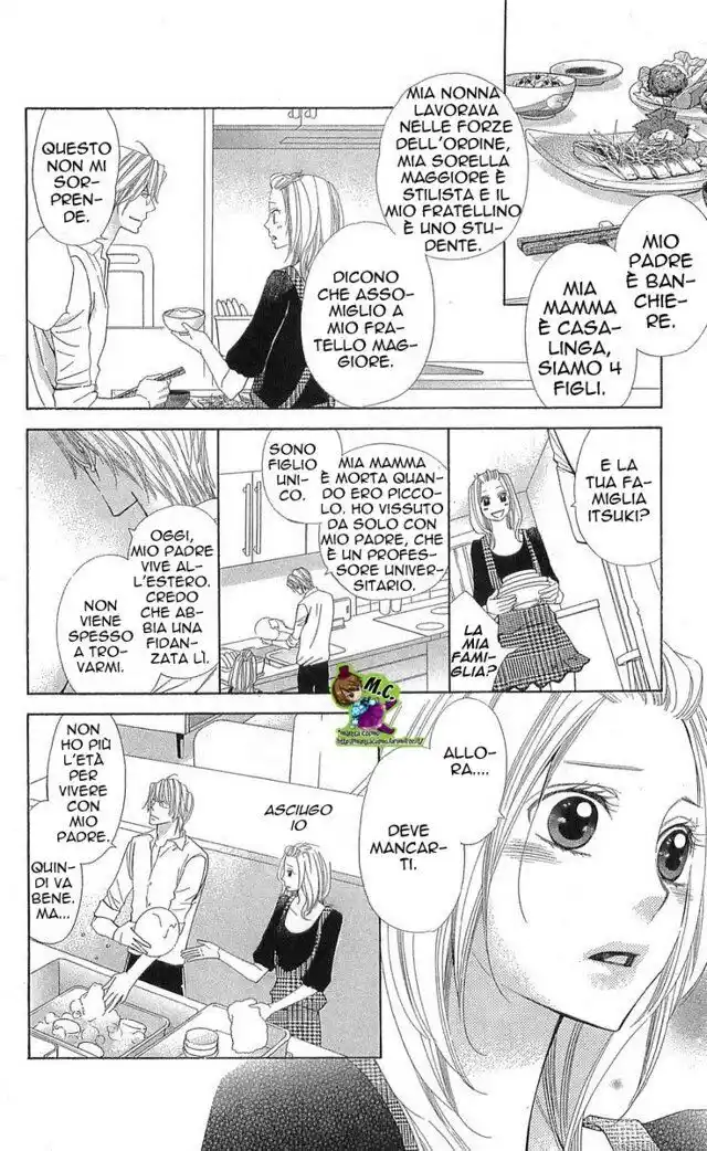 Cosplay Deka Capitolo 22 page 10