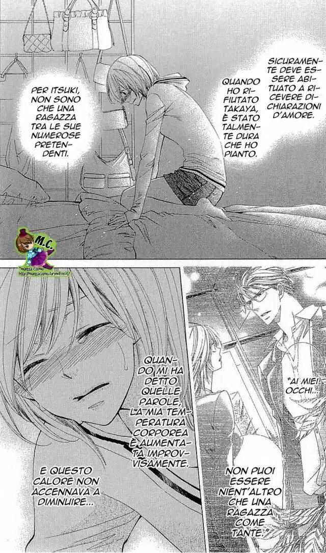 Cosplay Deka Capitolo 19 page 12