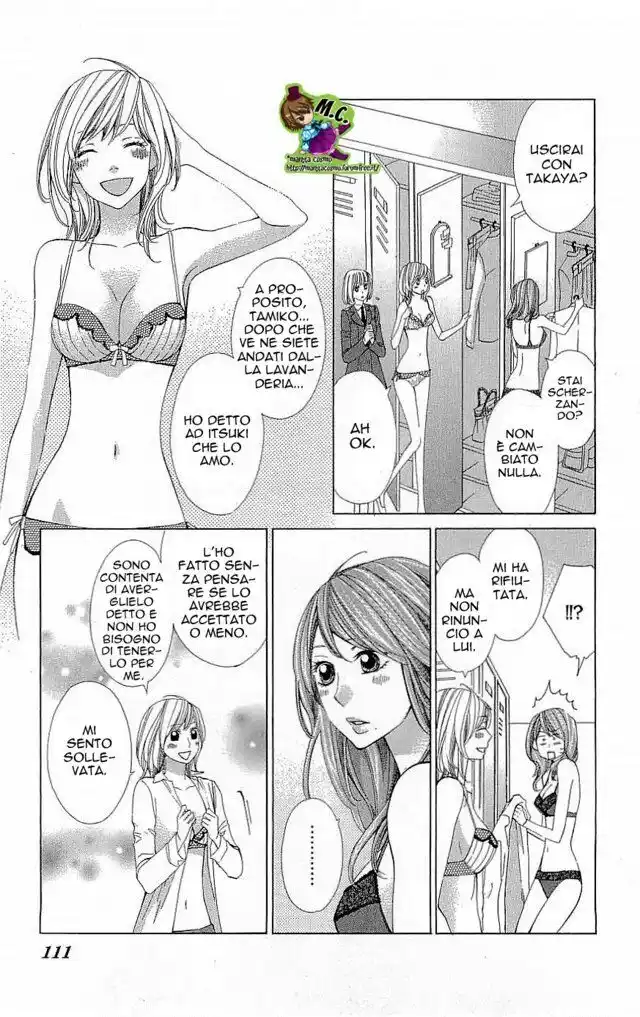 Cosplay Deka Capitolo 19 page 16