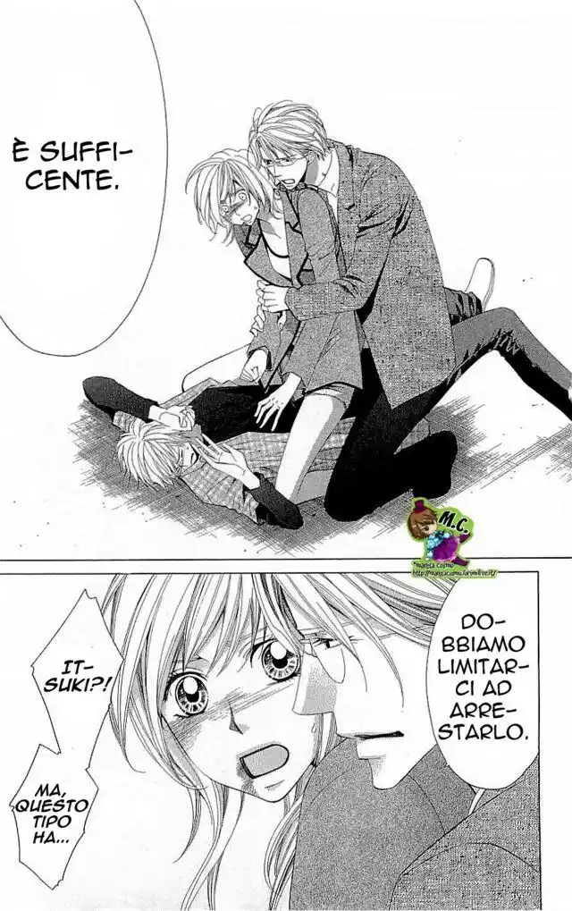 Cosplay Deka Capitolo 19 page 22