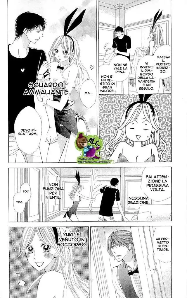 Cosplay Deka Capitolo 10 page 12