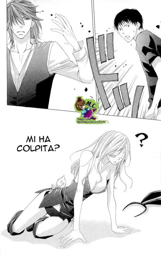 Cosplay Deka Capitolo 10 page 14