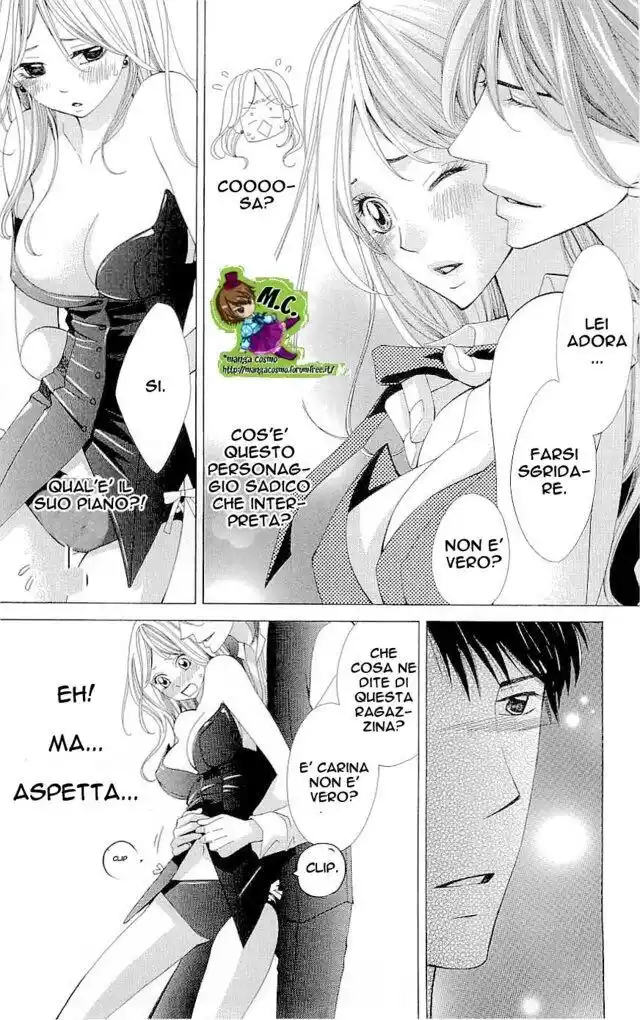 Cosplay Deka Capitolo 10 page 17