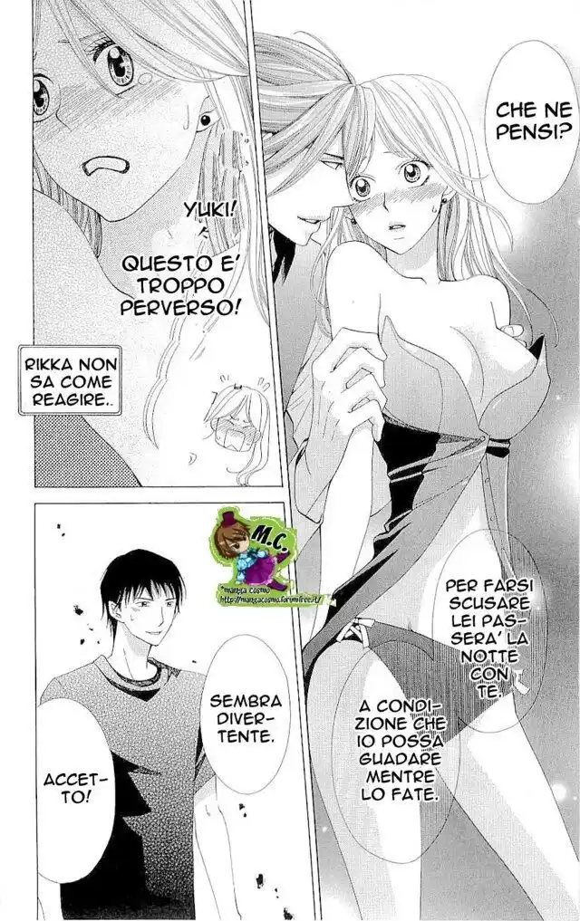 Cosplay Deka Capitolo 10 page 18