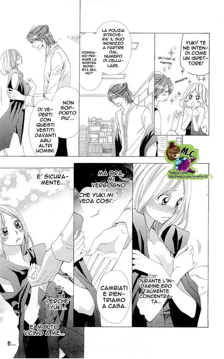 Cosplay Deka Capitolo 10 page 21