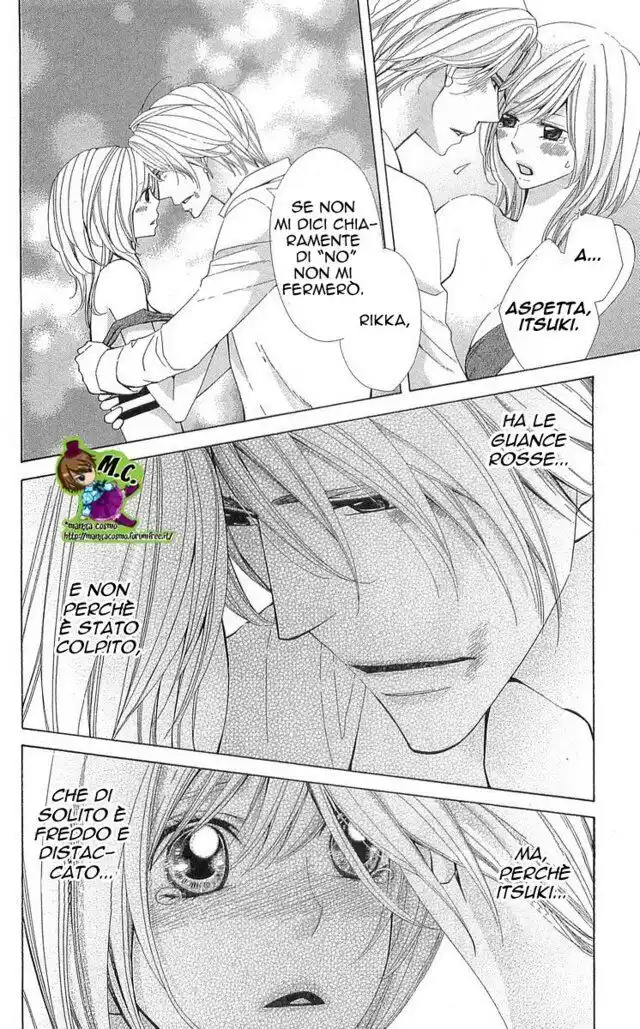 Cosplay Deka Capitolo 21 page 10