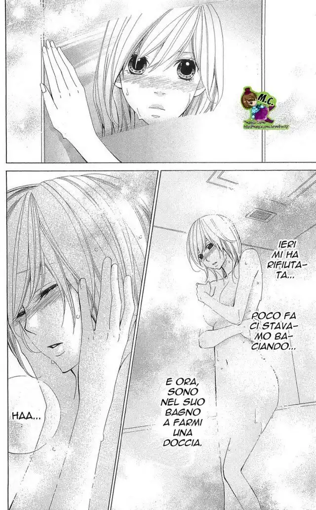 Cosplay Deka Capitolo 21 page 16