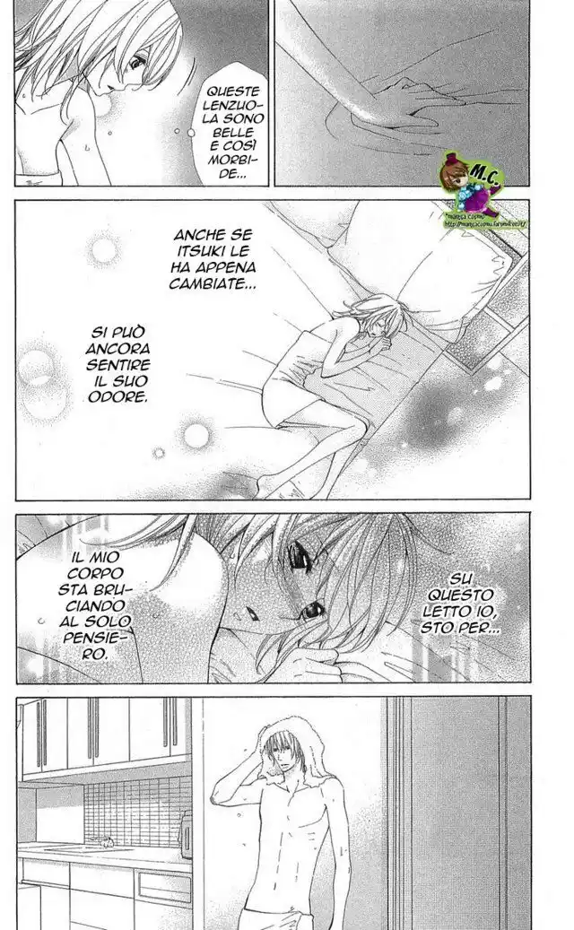 Cosplay Deka Capitolo 21 page 18