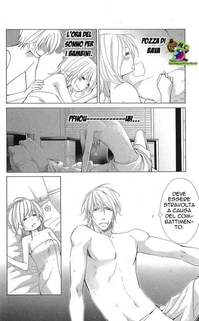 Cosplay Deka Capitolo 21 page 20