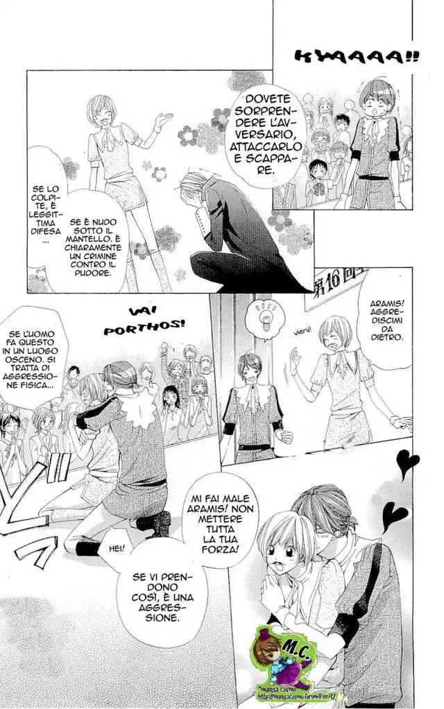 Cosplay Deka Capitolo 14 page 23