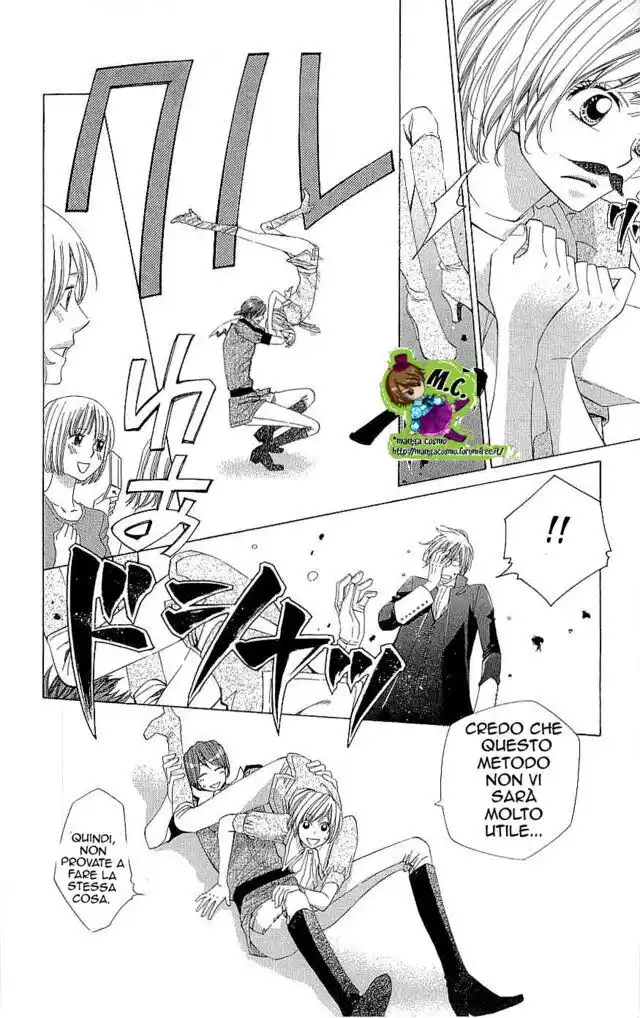 Cosplay Deka Capitolo 14 page 24