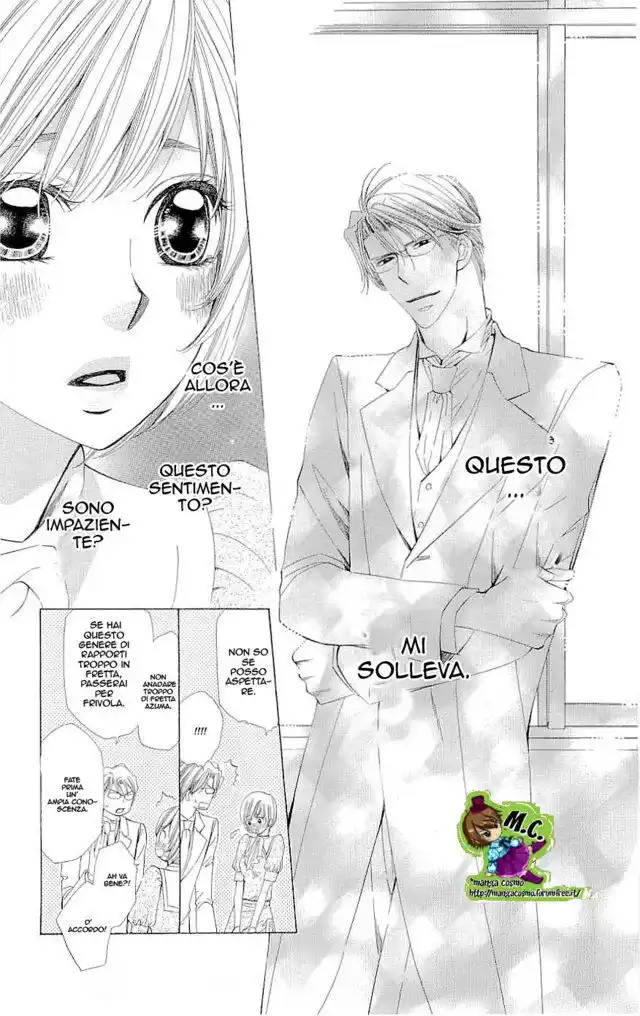 Cosplay Deka Capitolo 14 page 39