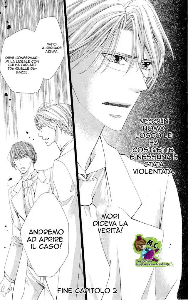 Cosplay Deka Capitolo 14 page 43